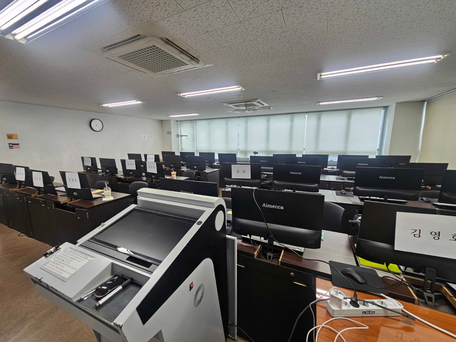 (주)모두의연구소 교육장