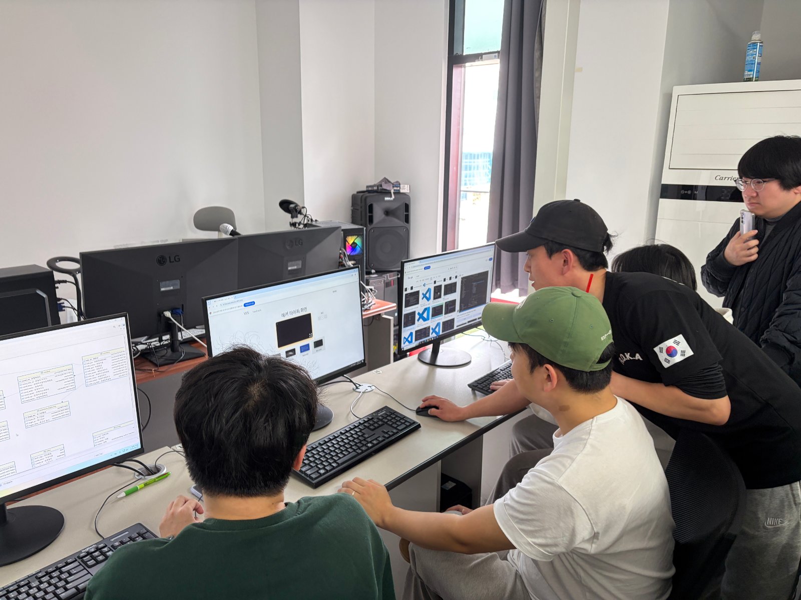 한국스마트정보교육원 교육장