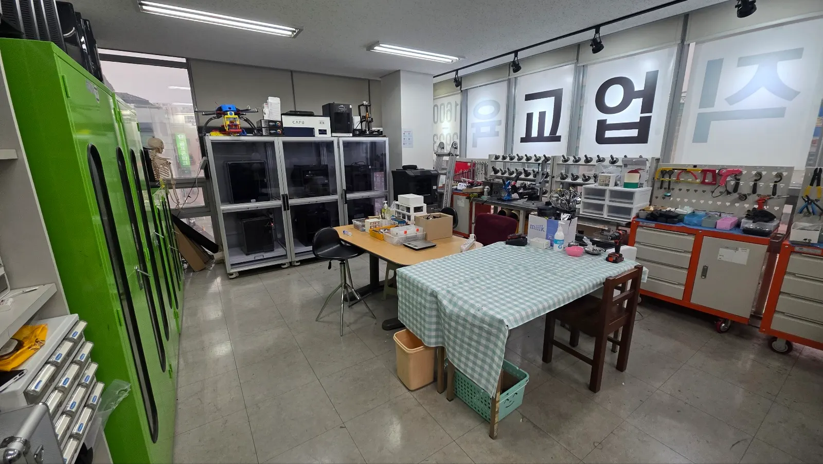 글로벌산업기술교육원 실습실