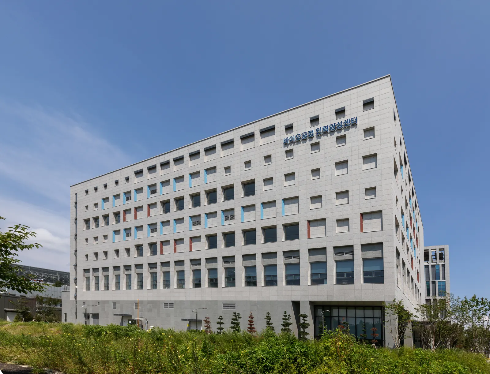 연세대학교 산학협력단 건물외관