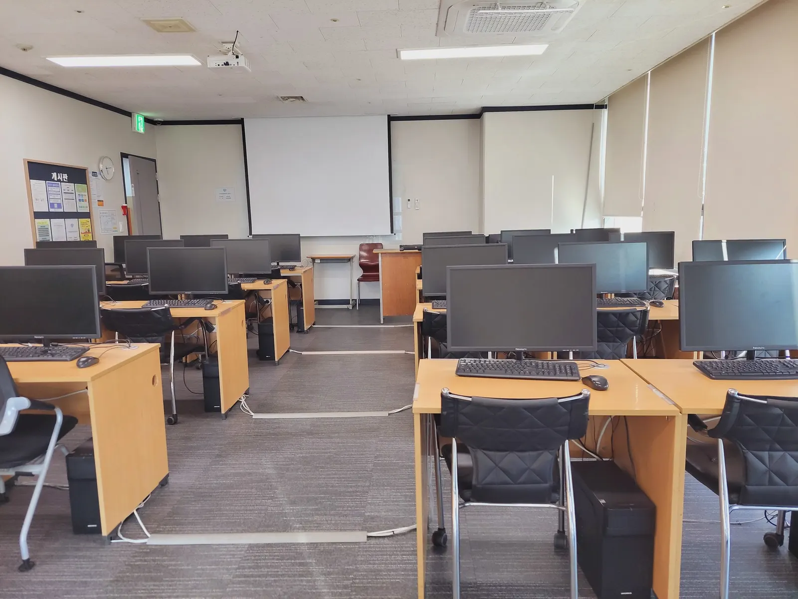 한국직업전문학교 강의실