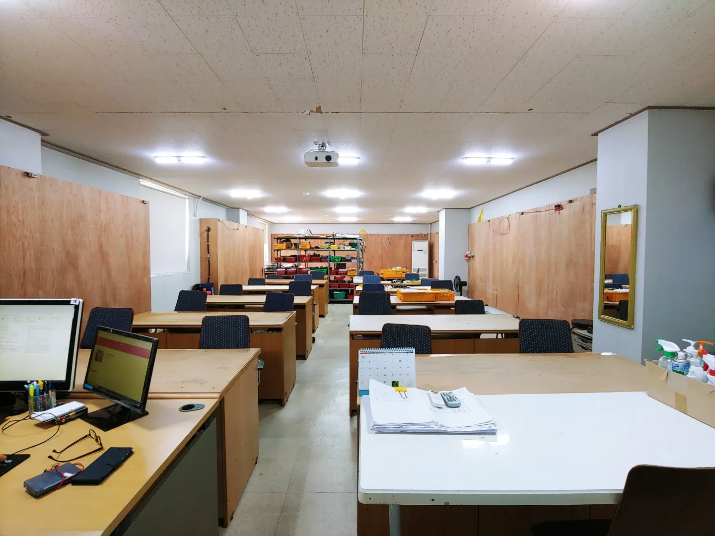울산직업전문학교 실습실
