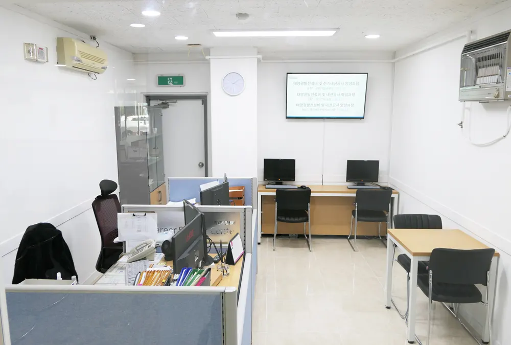 경북산업직업전문학교 기타