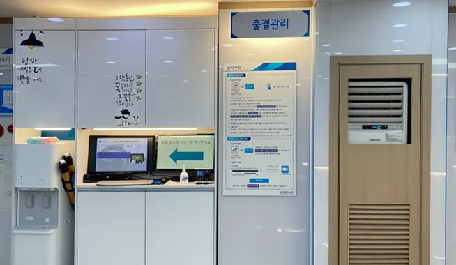 그린컴퓨터아카데미 신촌 기타