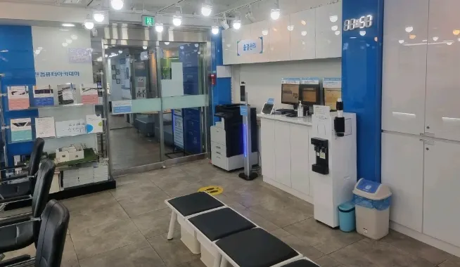 노원그린컴퓨터아카데미 휴게공간