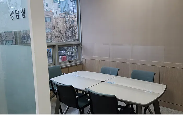 쌍용강북교육센터 상담실