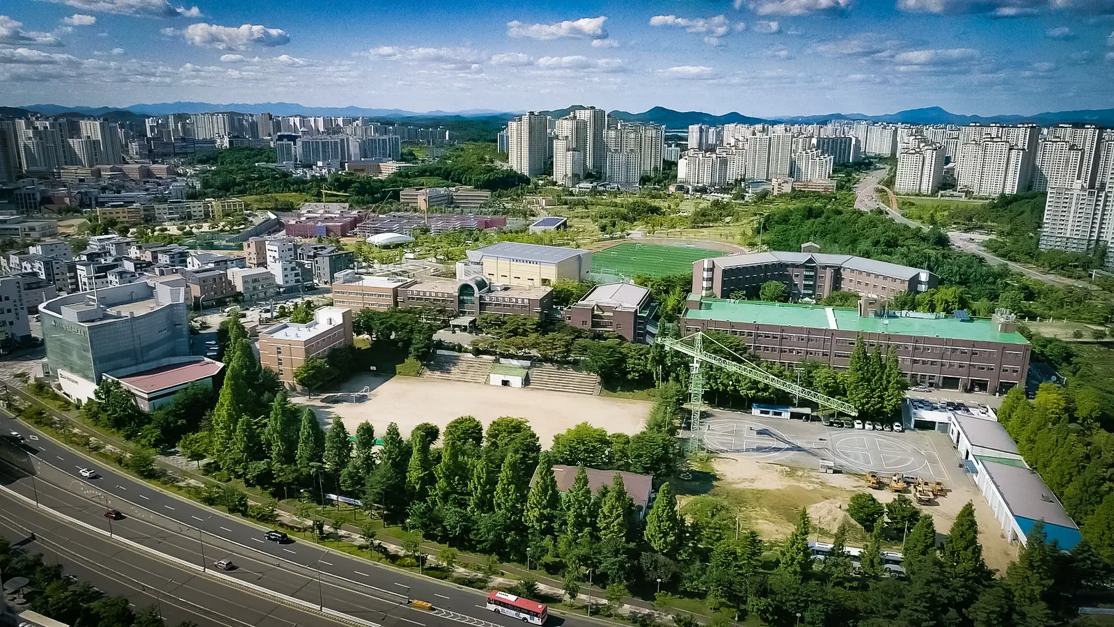 대한상공회의소 경기인력개발원 건물외관