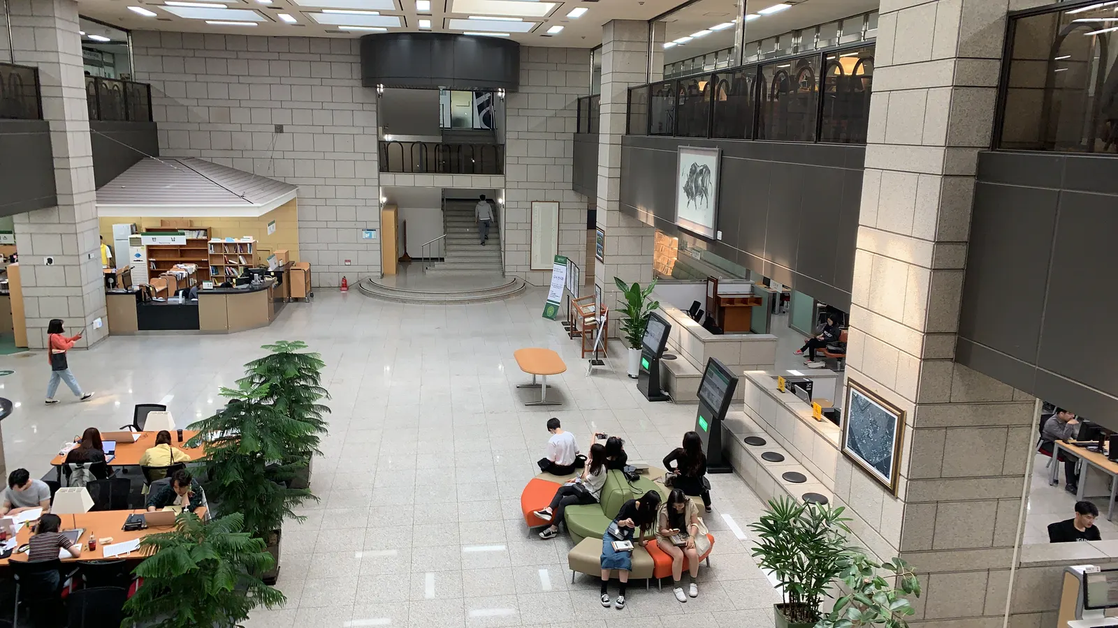 건국대학교산학협력단 기타