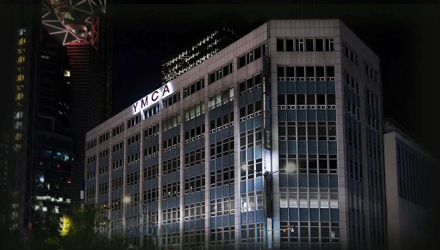엠비씨(MBC)아카데미 컴퓨터교육센터 수원점 건물외관