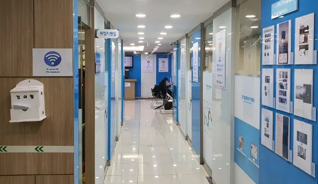 인천 그린컴퓨터아카데미 복도
