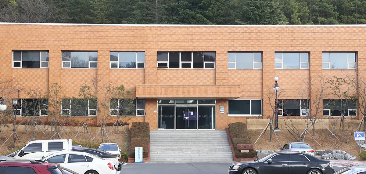 (주)포스코인재창조원(포항) 건물외관