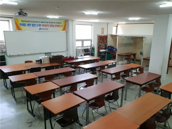영남인재교육원 강의실