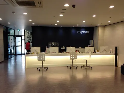 더조은컴퓨터학원 안내데스크