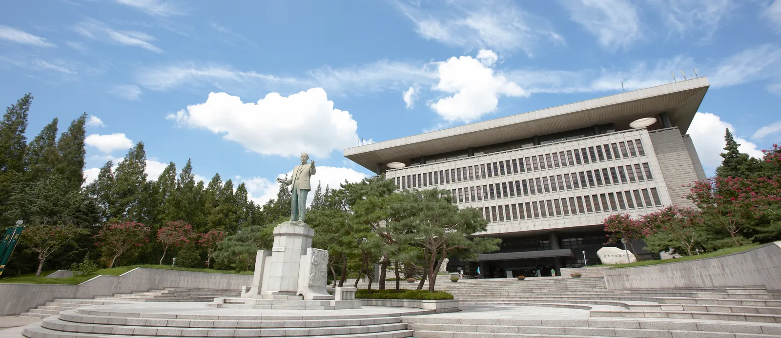 건국대학교산학협력단 건물외관