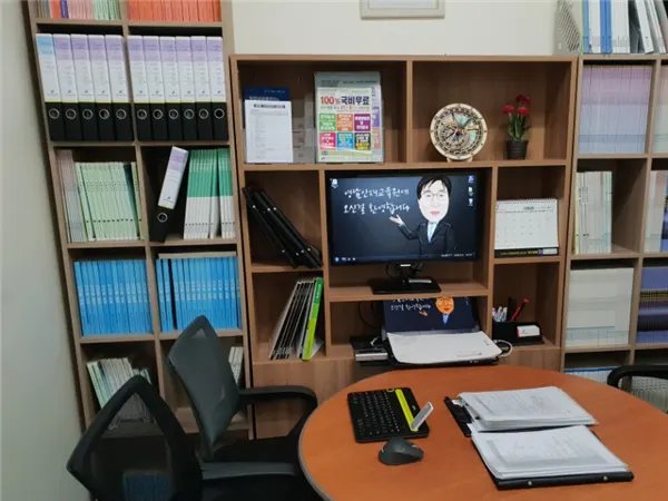 영남인재교육원 상담실