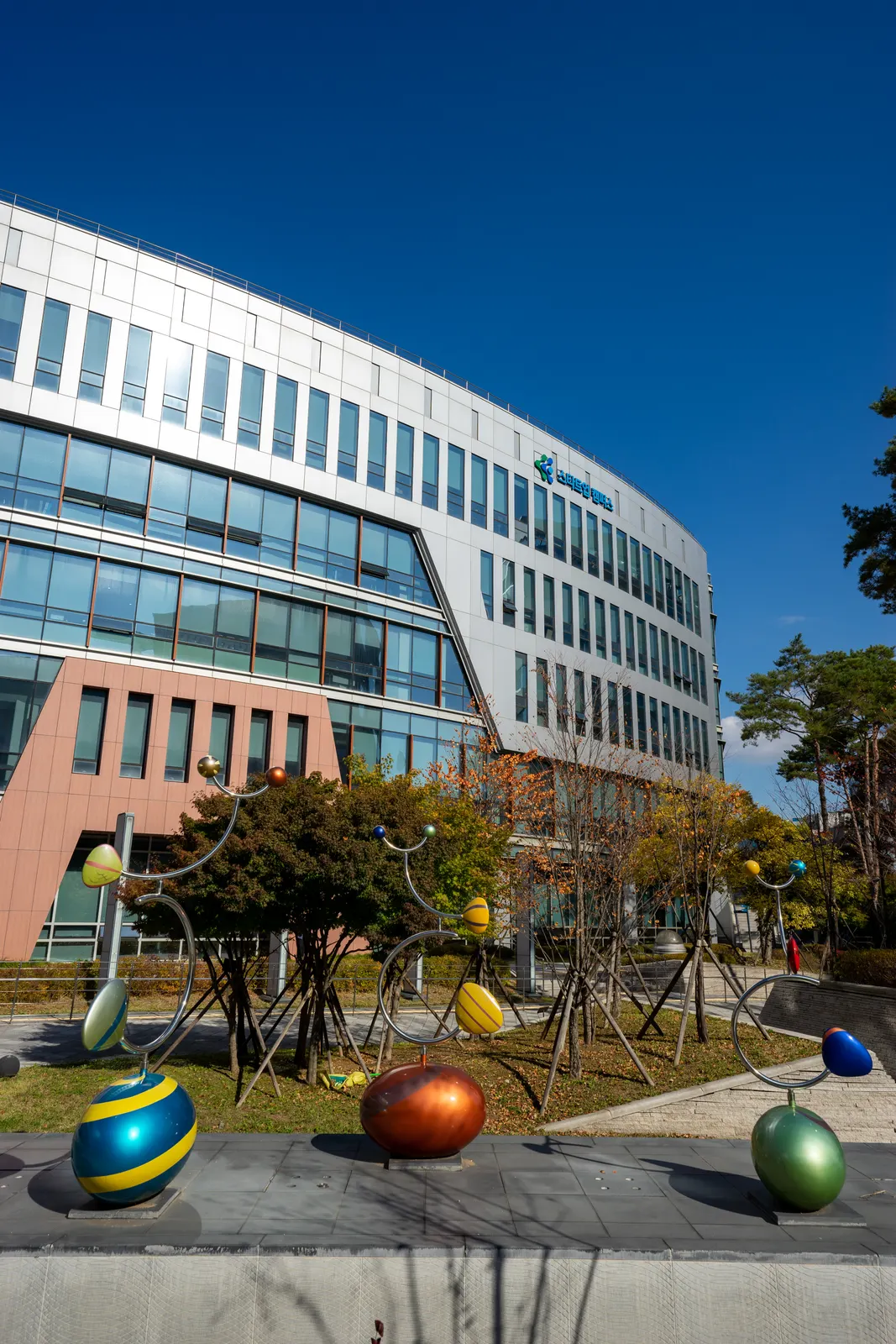 성균관대학교산학협력단 건물외관