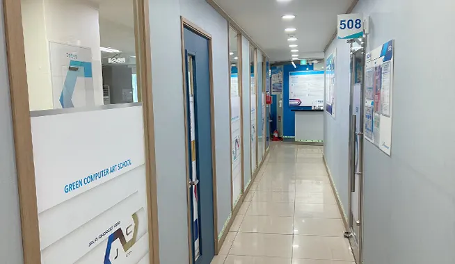 그린컴퓨터아카데미 신촌 복도
