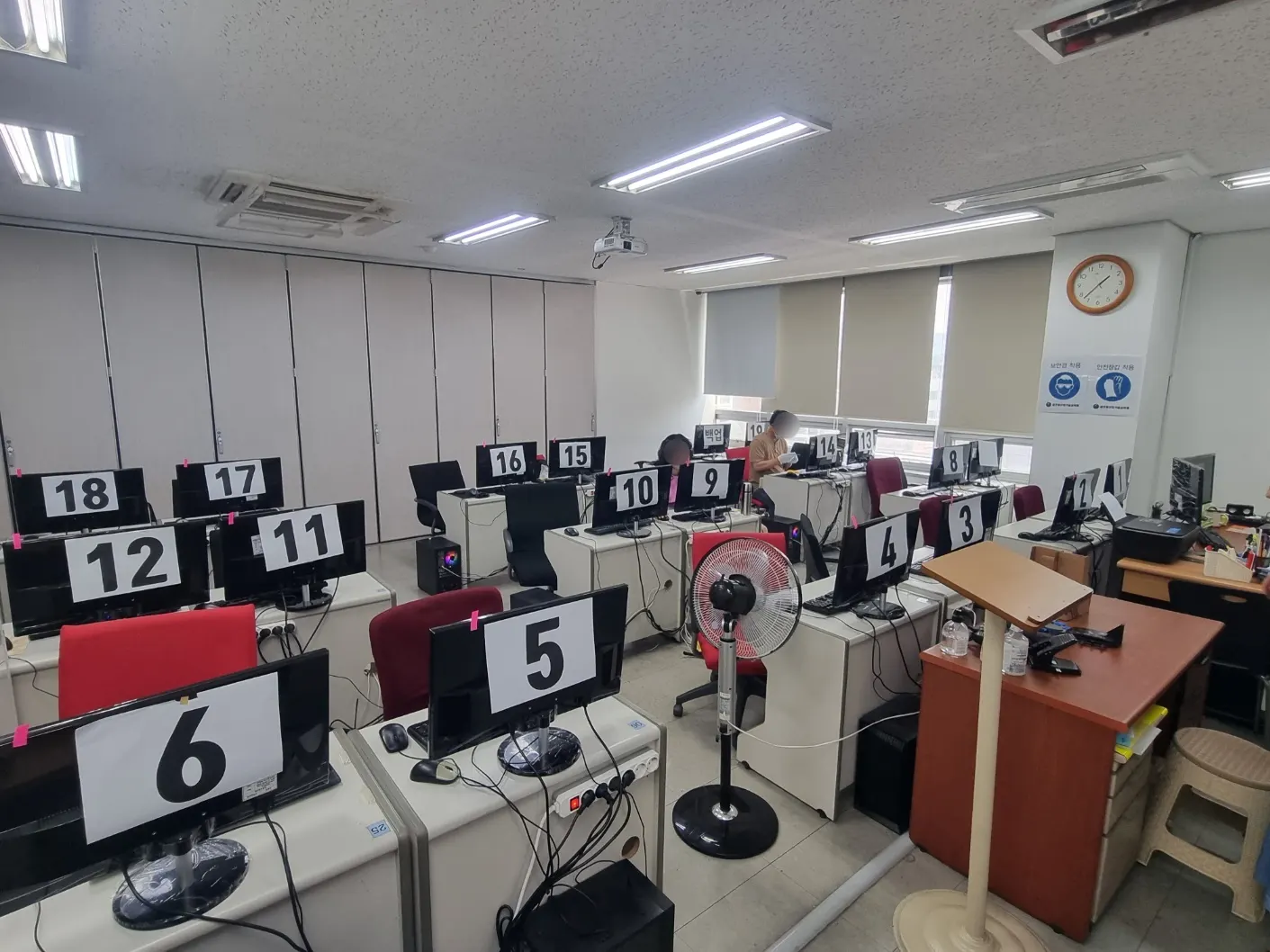 글로벌산업기술교육원 실습실