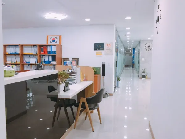 나우직업전문학교 안내데스크