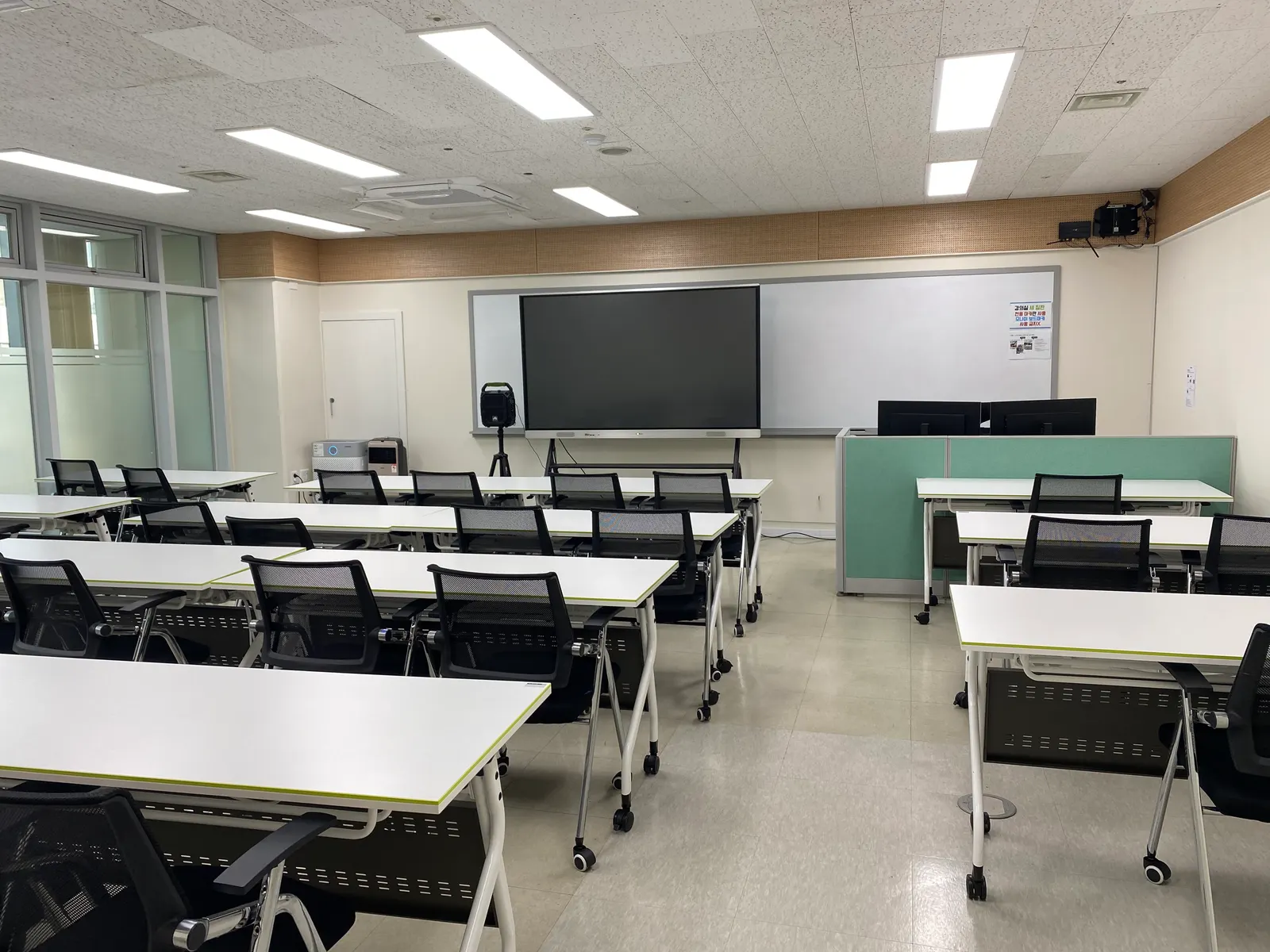 한경닷컴IT교육센터 강의실