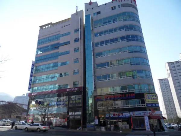 (주) 김해직업전문학교 건물외관