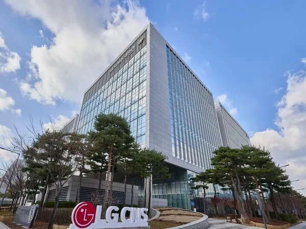 (주)LG CNS Learning&Development담당(I) 건물외관