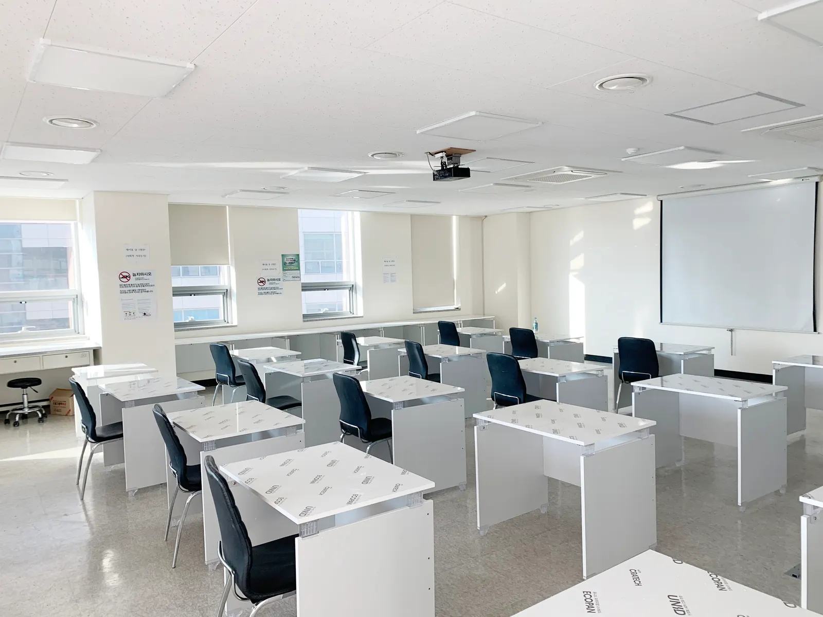 서울현대직업전문학교 강의실