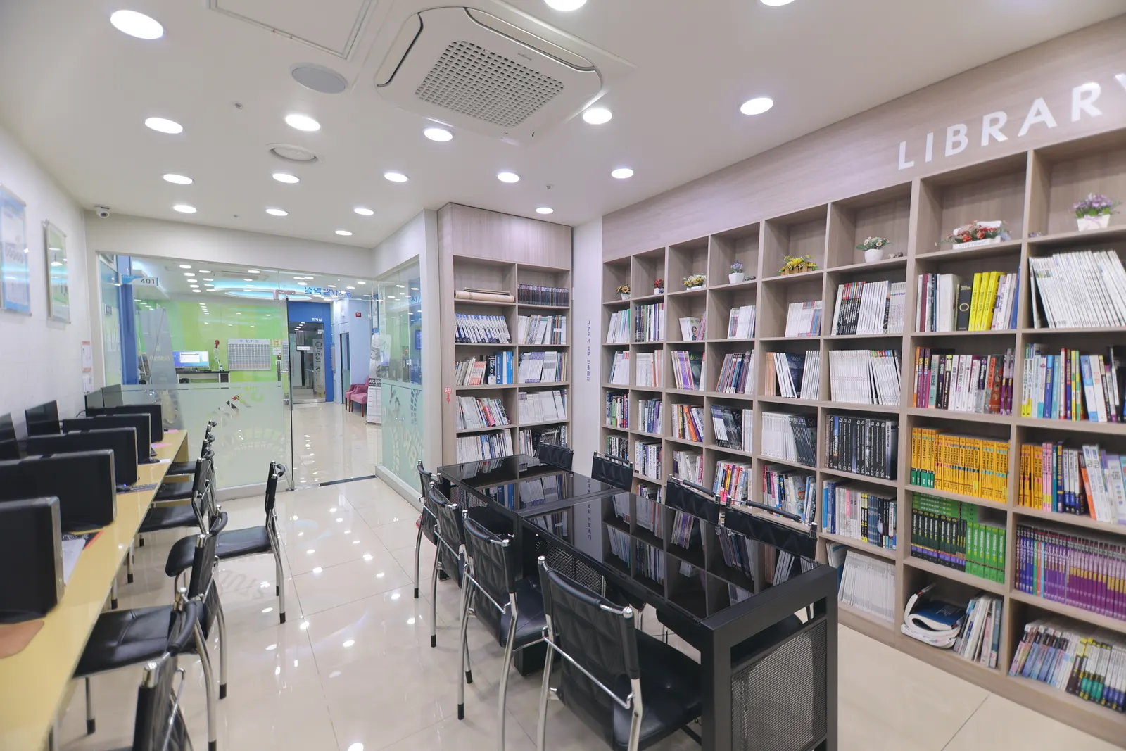 이지디자인컴퓨터학원 자습실