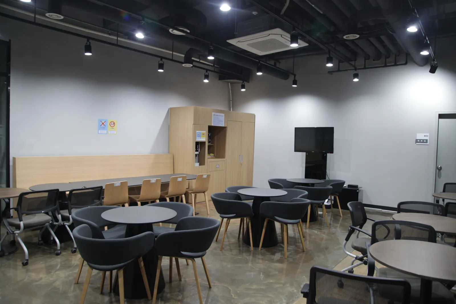 대한상공회의소 서울기술교육센터 휴게공간