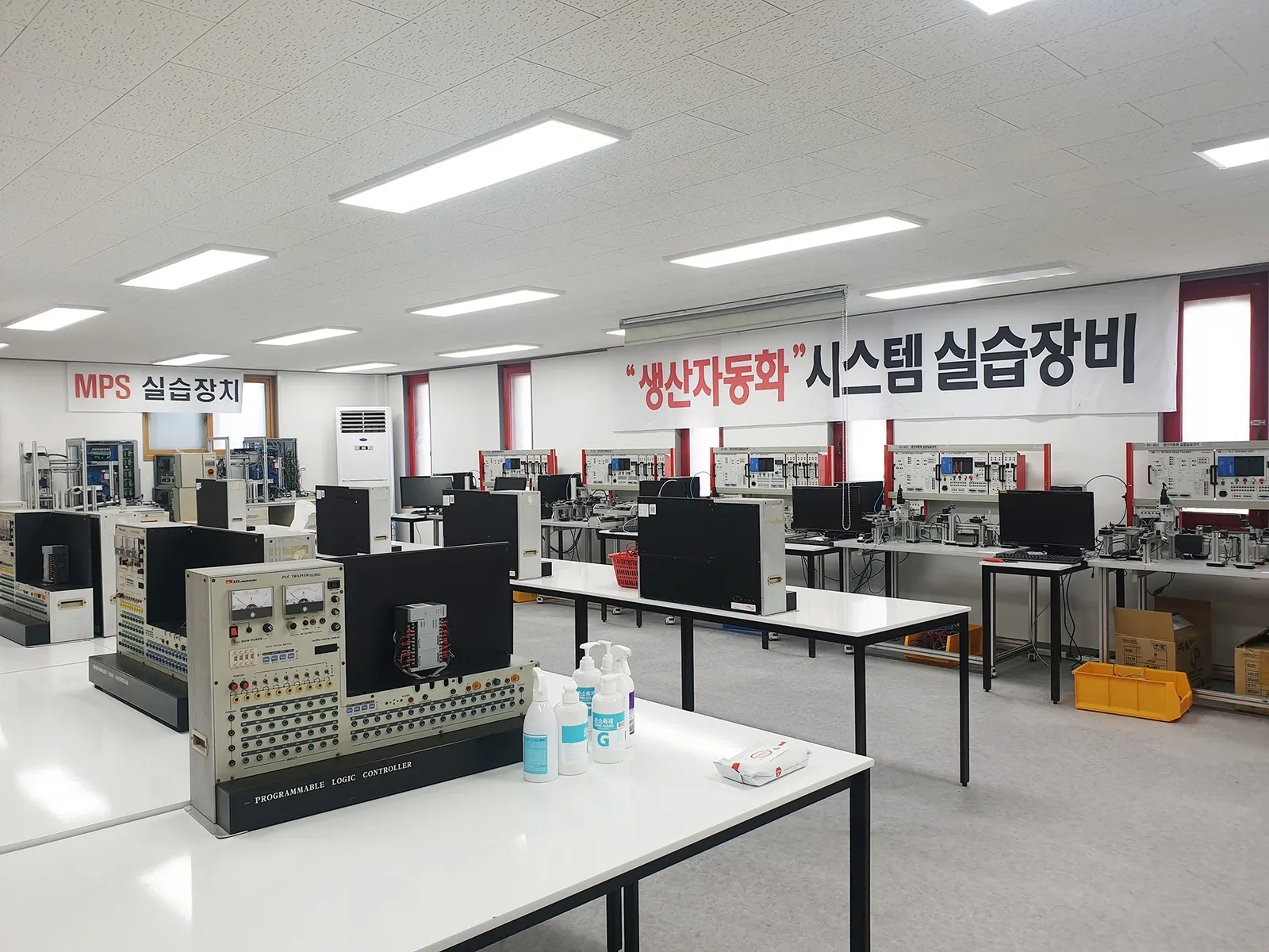 부산IT아카데미 실습실