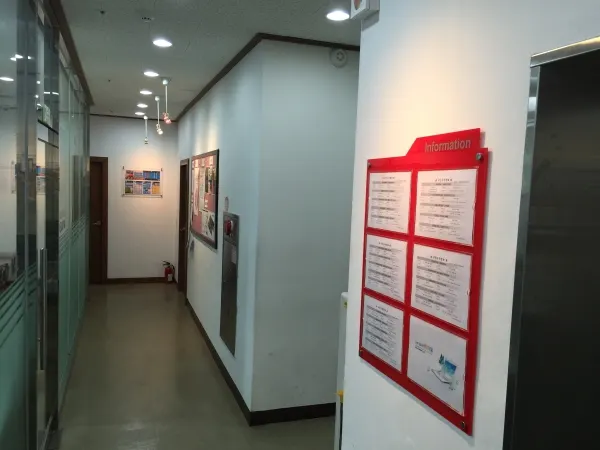 (주)능력개발원새일다밀 복도