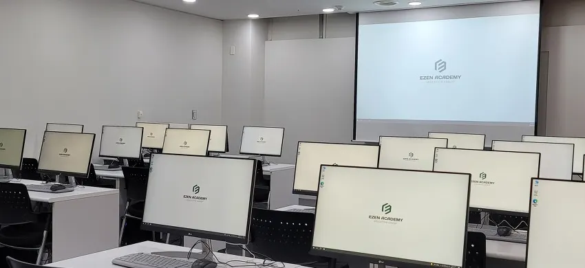 이젠아카데미컴퓨터학원 강의실
